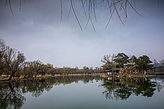 xổ