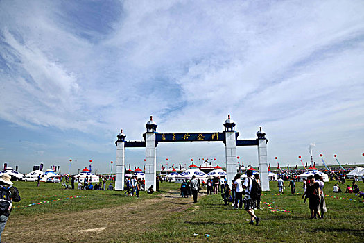 soi cầu online 888