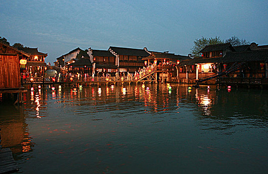 xổ số chấm mi