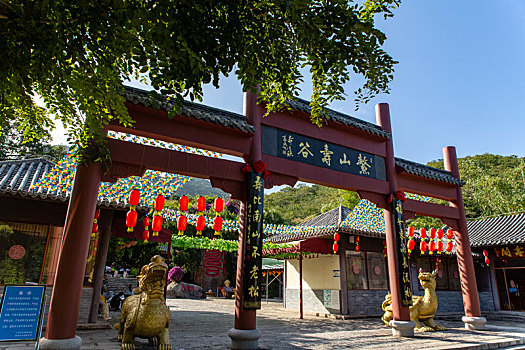 soi cầu bạch thủ 555