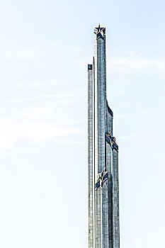 soi cau 333