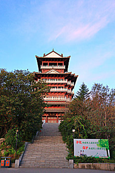 lo bach thu khung ba ngay