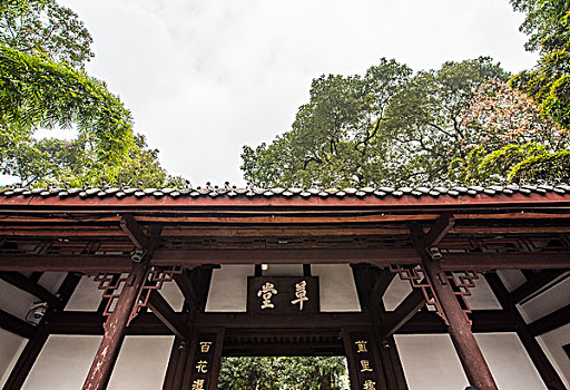 soi cau chuan xsmb